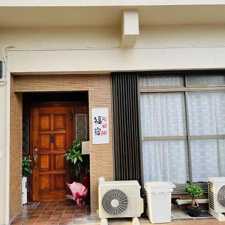 福宿 Fukuinn 101号室 Takamatsu Ngoại thất bức ảnh